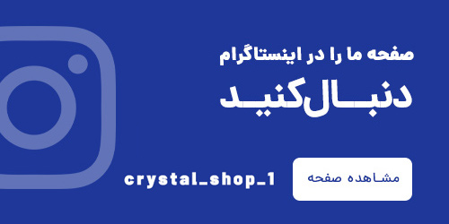 لوازم آشپزخانه | صفحه نخست