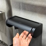 جدیدترین محصولات